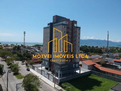 Apartamento, 2 quartos, 77 m² - Foto 1
