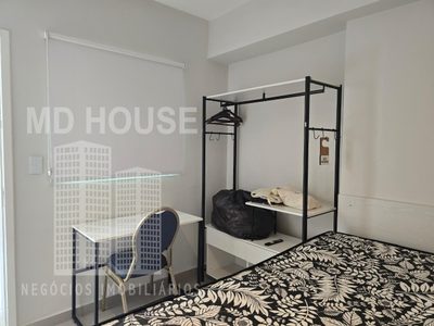 Apartamento, 1 quarto, 20 m² - Foto 1