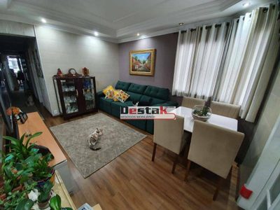 Apartamento, 3 quartos, 86 m² - Foto 1