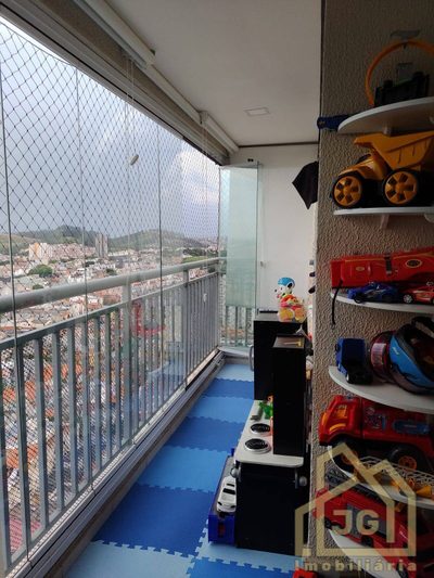 Apartamento, 2 quartos, 2000 m² - Foto 1