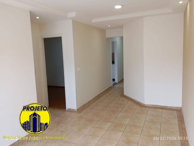 Apartamento, 2 quartos, 57 m² - Foto 2