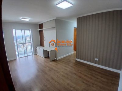 Apartamento, 3 quartos, 65 m² - Foto 1