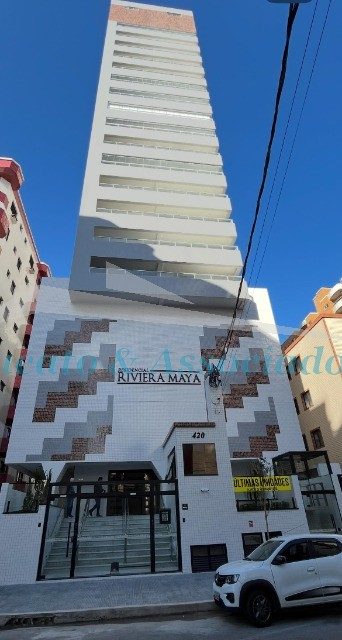Apartamento, 2 quartos, 84 m² - Foto 1
