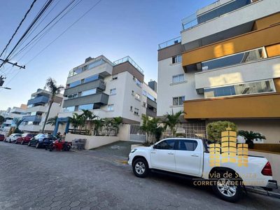 Apartamento, 2 quartos, 61 m² - Foto 1