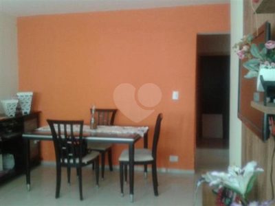 Apartamento, 2 quartos, 67 m² - Foto 4
