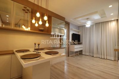 Apartamento, 2 quartos, 48 m² - Foto 1