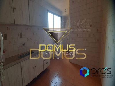 Apartamento, 2 quartos, 72 m² - Foto 3