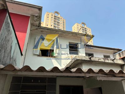 Sobrado, 2 quartos, 92 m² - Foto 5