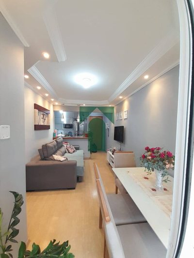 Apartamento, 2 quartos, 48 m² - Foto 1