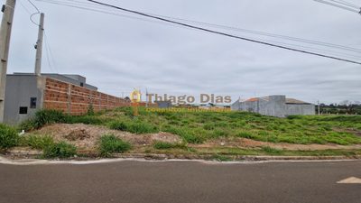Terreno, 200 m² - Foto 1