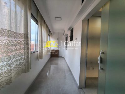 Apartamento, 58 m² - Foto 1