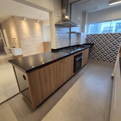Apartamento, 2 quartos, 75 m² - Foto 4