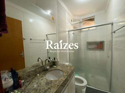 Apartamento, 2 quartos, 69 m² - Foto 4