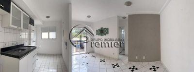 Apartamento, 2 quartos, 48 m² - Foto 1