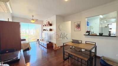 Apartamento, 2 quartos, 58 m² - Foto 1