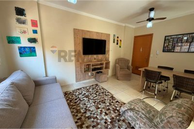 Apartamento, 1 quarto, 53 m² - Foto 1