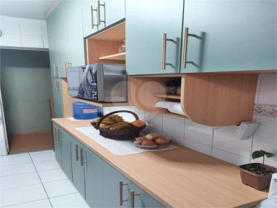 Apartamento, 2 quartos, 550 m² - Foto 5