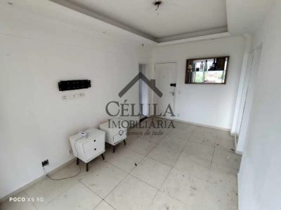 Apartamento, 2 quartos, 57 m² - Foto 1