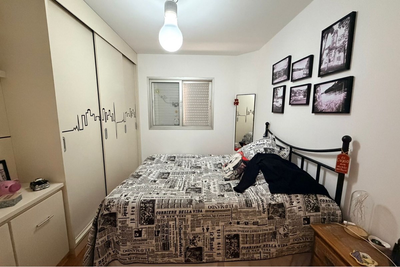 Apartamento, 2 quartos, 55 m² - Foto 2