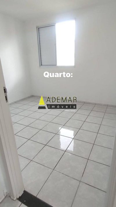 Apartamento, 2 quartos - Foto 4