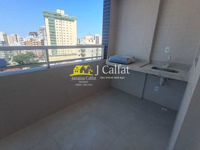 Apartamento, 2 quartos, 61 m² - Foto 4