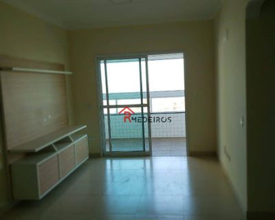 Apartamento, 2 quartos, 102 m² - Foto 2