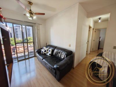 Apartamento, 3 quartos, 68 m² - Foto 1