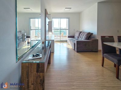 Apartamento, 3 quartos, 75 m² - Foto 3