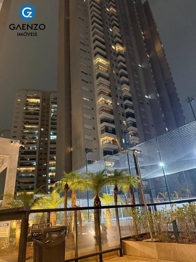 Apartamento, 2 quartos, 67 m² - Foto 1