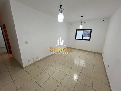Apartamento, 2 quartos, 85 m² - Foto 2