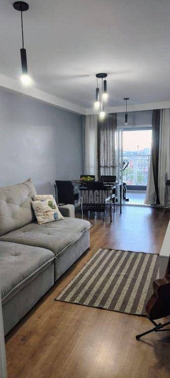 Apartamento, 2 quartos, 64 m² - Foto 1