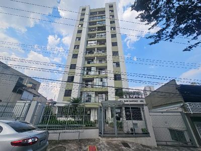 Apartamento, 2 quartos, 55 m² - Foto 1
