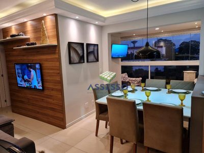 Apartamento, 2 quartos, 57 m² - Foto 5