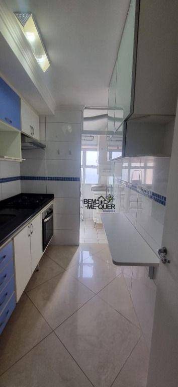 Apartamento, 2 quartos, 64 m² - Foto 2