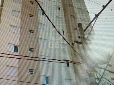 Apartamento, 2 quartos, 66 m² - Foto 1