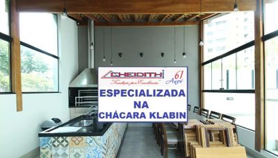 Apartamento, 3 quartos, 115 m² - Foto 1