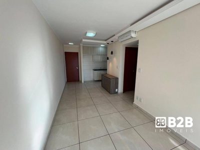Apartamento, 2 quartos, 69 m² - Foto 1