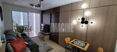 Apartamento, 1 quarto, 45 m² - Foto 1