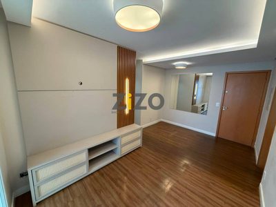 Apartamento, 3 quartos, 83 m² - Foto 4