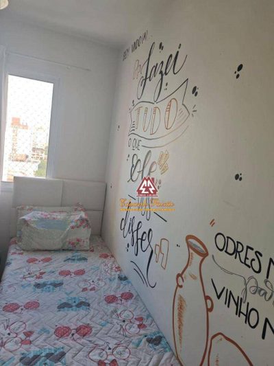 Apartamento, 3 quartos, 77 m² - Foto 2
