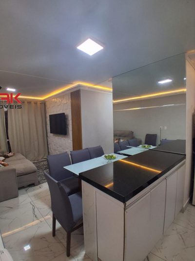 Apartamento, 2 quartos, 64 m² - Foto 1