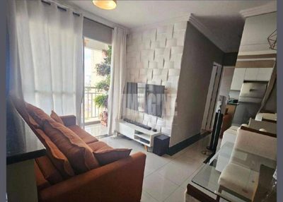 Apartamento, 2 quartos, 45 m² - Foto 1
