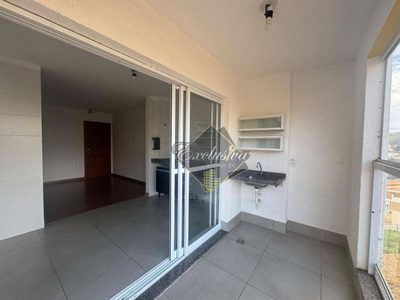 Apartamento, 2 quartos - Foto 5