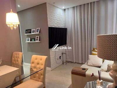 Apartamento, 2 quartos, 48 m² - Foto 1