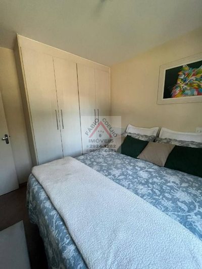 Apartamento, 2 quartos, 48 m² - Foto 3