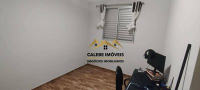 Apartamento, 2 quartos, 46 m² - Foto 5