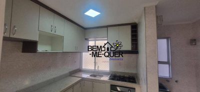 Apartamento, 2 quartos, 56 m² - Foto 4