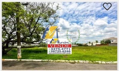 Terreno, 1500 m² - Foto 1