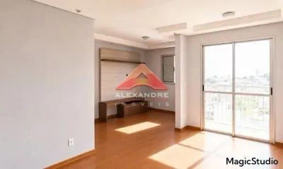 Apartamento, 2 quartos, 61 m² - Foto 1