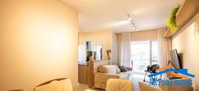 Apartamento, 2 quartos, 75 m² - Foto 3